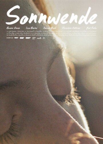 Sonnwende (2013)