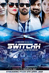 Switchh (2015)