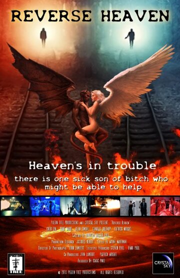 Reverse Heaven (2018)