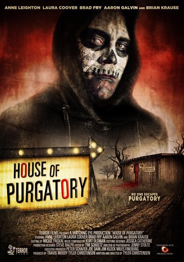 House of Purgatory (2016)