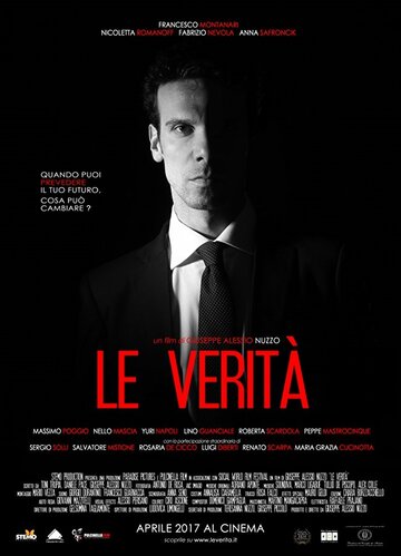 Le verità (2017)