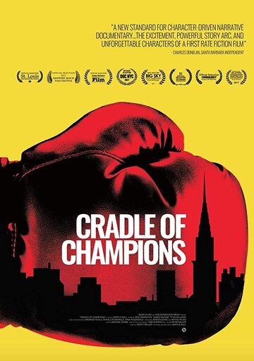 Cradle of Champions (2017)