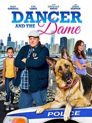 Dancer and the Dame (2015)